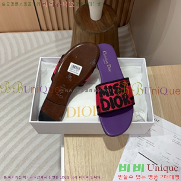 ��� �̽���� ����� �� ������ 24D747576-3