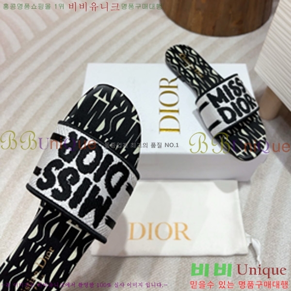 ��� �̽���� ����� �� ������ 24D747576-1