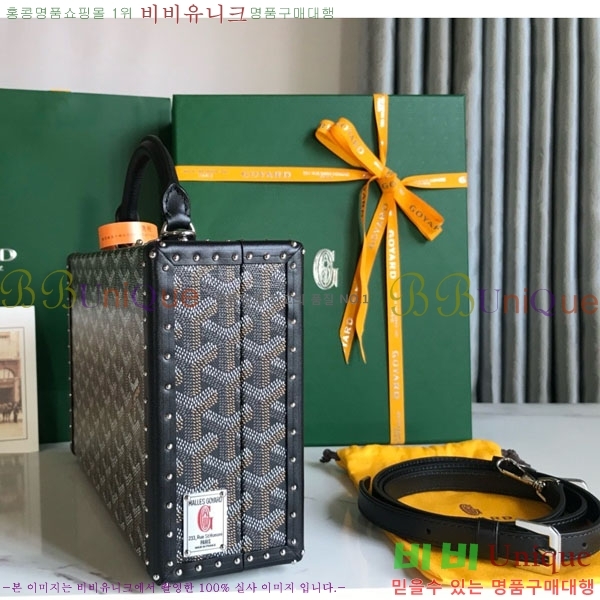 #���ߵ� �׶� ȣ�� Ʈ��ũ�� ���� �簢�� GY452477-10