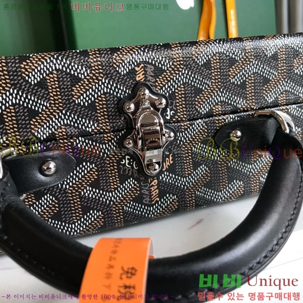 #���ߵ� �׶� ȣ�� Ʈ��ũ�� ���� �簢�� GY452477-10