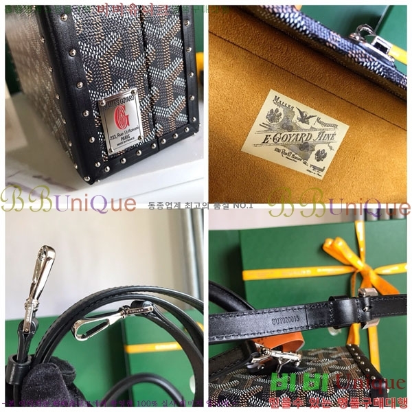 #���ߵ� �׶� ȣ�� Ʈ��ũ�� ���� �簢�� GY452477-10