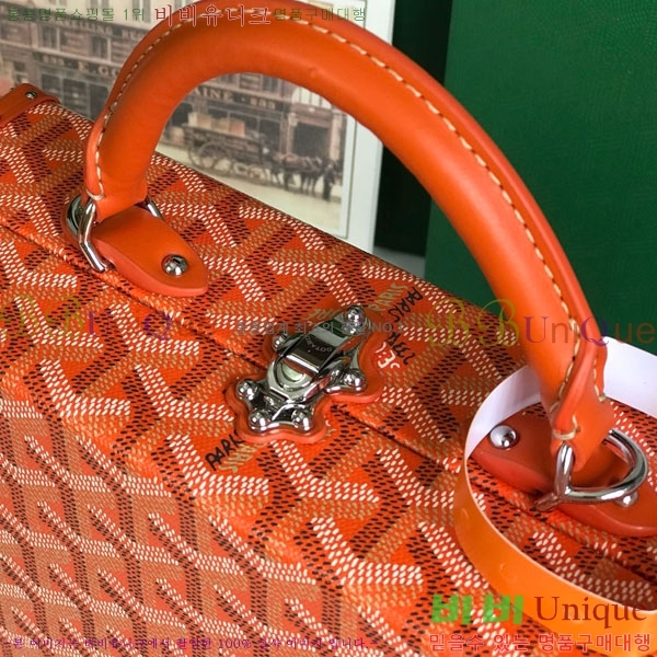 #���ߵ� �׶� ȣ�� Ʈ��ũ�� ���� �簢�� GY452477-11