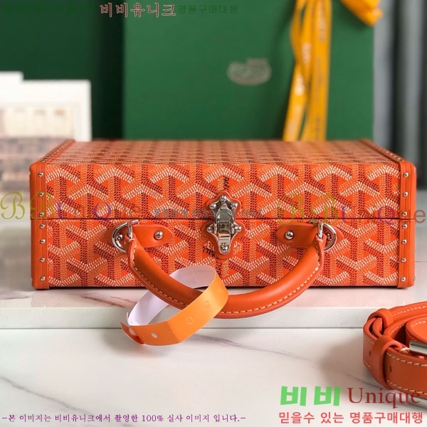 #���ߵ� �׶� ȣ�� Ʈ��ũ�� ���� �簢�� GY452477-11