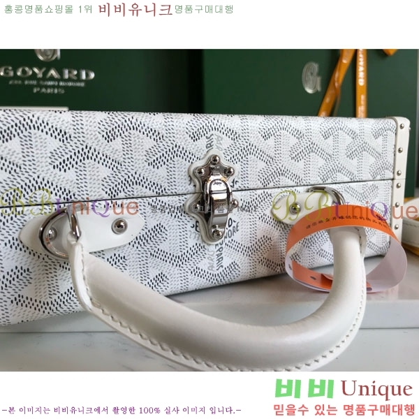 #���ߵ� �׶� ȣ�� Ʈ��ũ�� ���� �簢�� GY452477-9