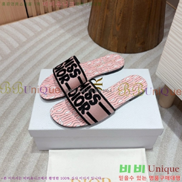 ��� �̽���� ����� �� ������ 24D747576-7