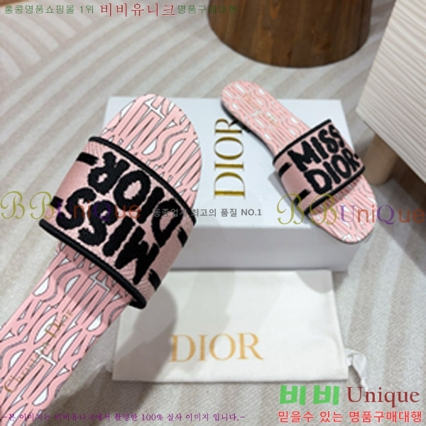 ��� �̽���� ����� �� ������ 24D747576-7