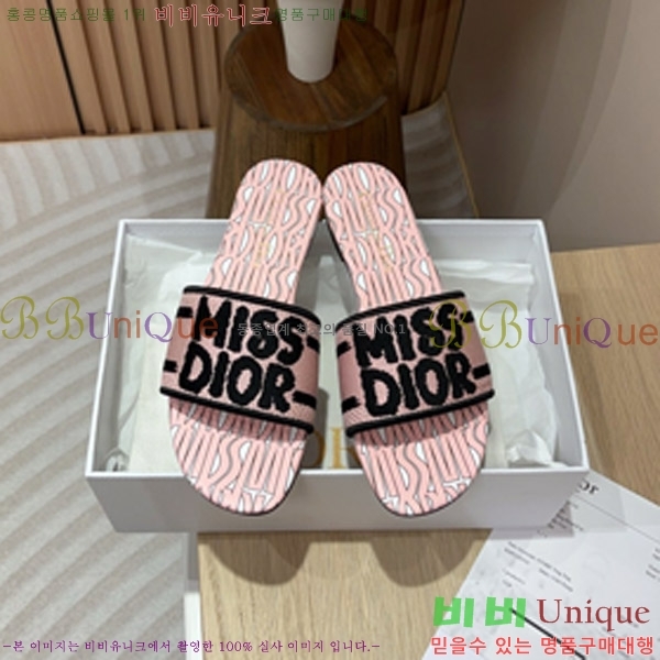 ��� �̽���� ����� �� ������ 24D747576-7