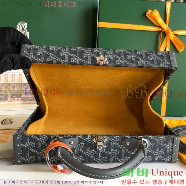 #���ߵ� �׶� ȣ�� Ʈ��ũ�� ���� �簢�� GY452477-2