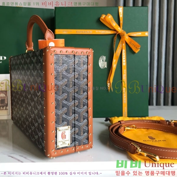 #���ߵ� �׶� ȣ�� Ʈ��ũ�� ���� �簢�� GY452477-1