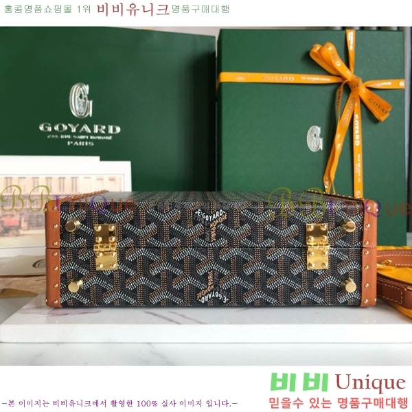 #���ߵ� �׶� ȣ�� Ʈ��ũ�� ���� �簢�� GY452477-1