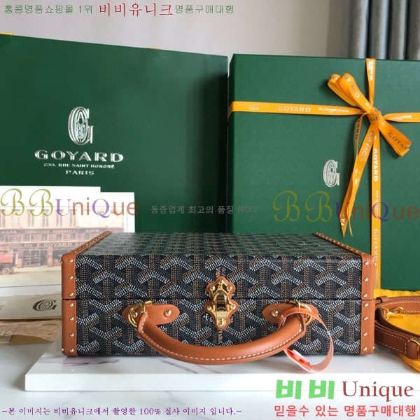 #���ߵ� �׶� ȣ�� Ʈ��ũ�� ���� �簢�� GY452477-1