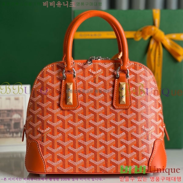 #���ߵ� �浼 �� �̴� GY452490-641