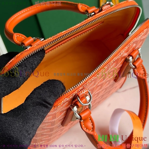 #���ߵ� �浼 �� �̴� GY452490-641