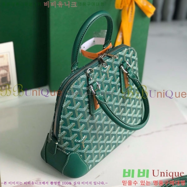 #���ߵ� �浼 �� �̴� GY452490-640