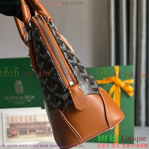 #���ߵ� �浼 �� �̴� GY452490-635