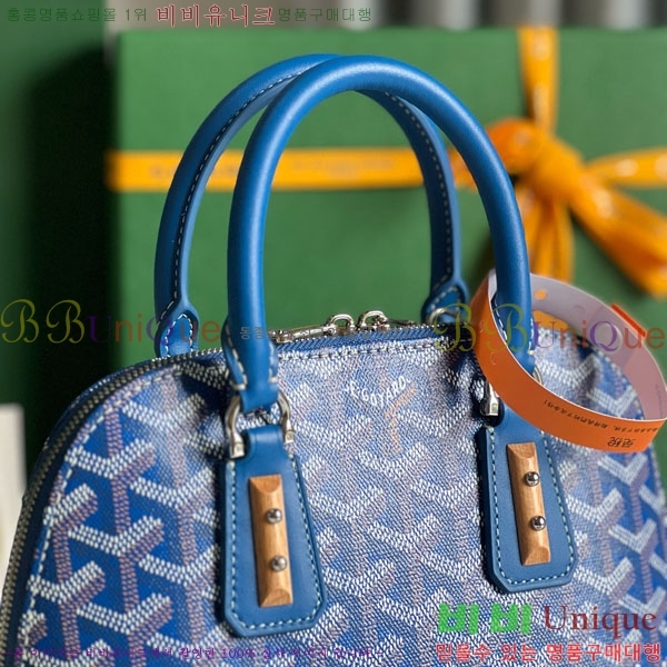 #���ߵ� �浼 �� �̴� GY452490-634