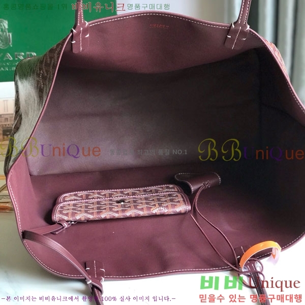 #���ߵ� ���� �� GM GV800711-8