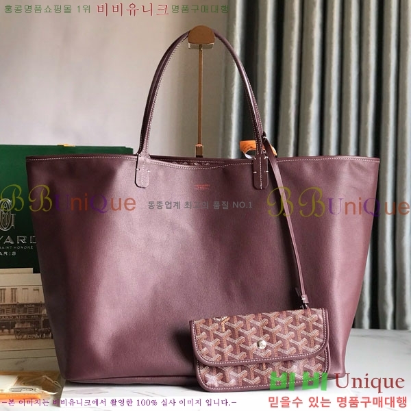 #���ߵ� ���� �� GM GV800711-8