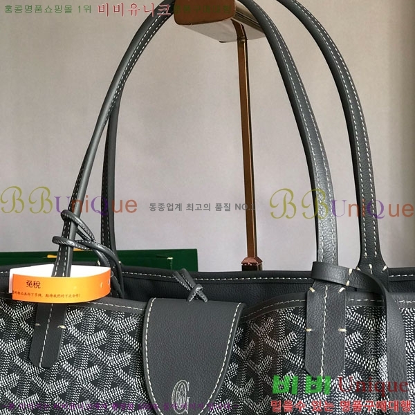 #���ߵ� ���� �� GM GV800711-6