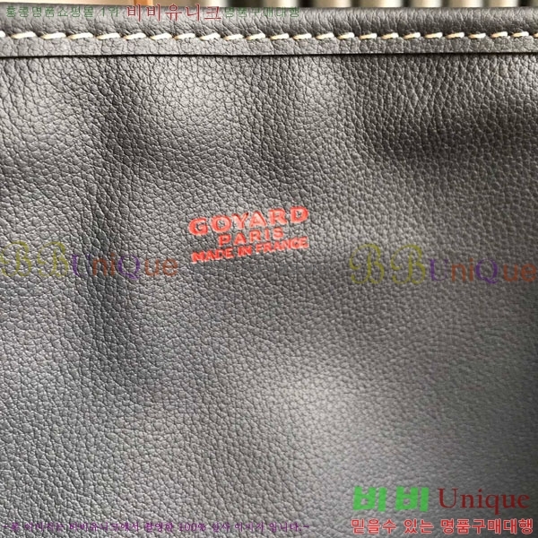 #���ߵ� ���� �� GM GV800711-6