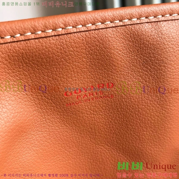 #���ߵ� ���� �� GM GV800711-5