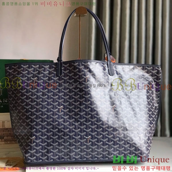 #���ߵ� ���� �� GM GV800711-3