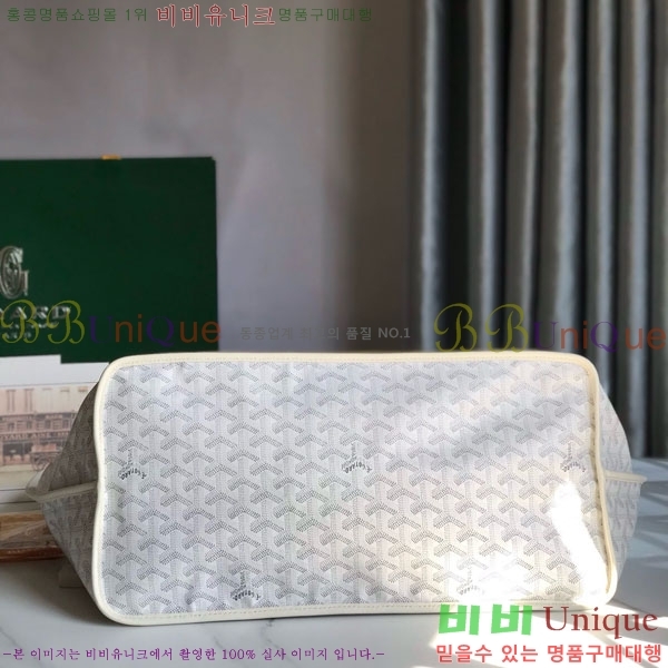 #���ߵ� ���� �� GM GV800711-2