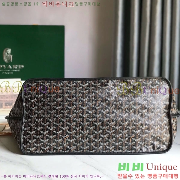 #���ߵ� ���� �� GM GV800711-1