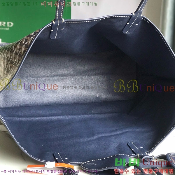 #���ߵ� ���� �� PM GV020662-6