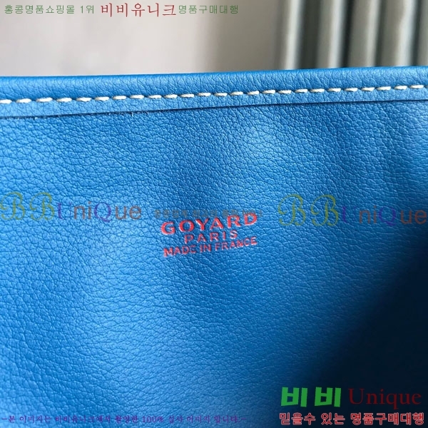 #���ߵ� ���� �� PM GV020662-5