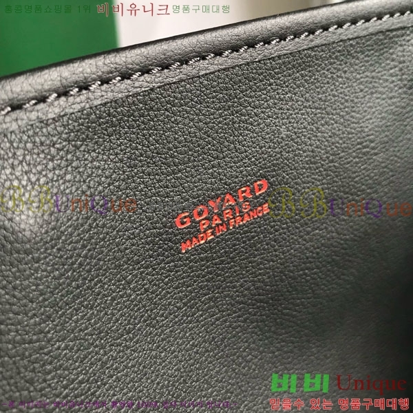 #���ߵ� ���� �� PM GV020662-4