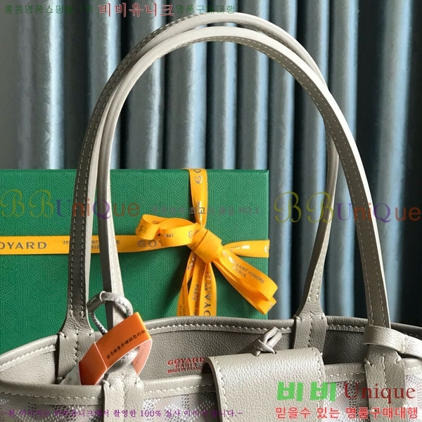 #���ߵ� �̴� ���ֹ� ��� ���۹� �Ż� GV52517-113