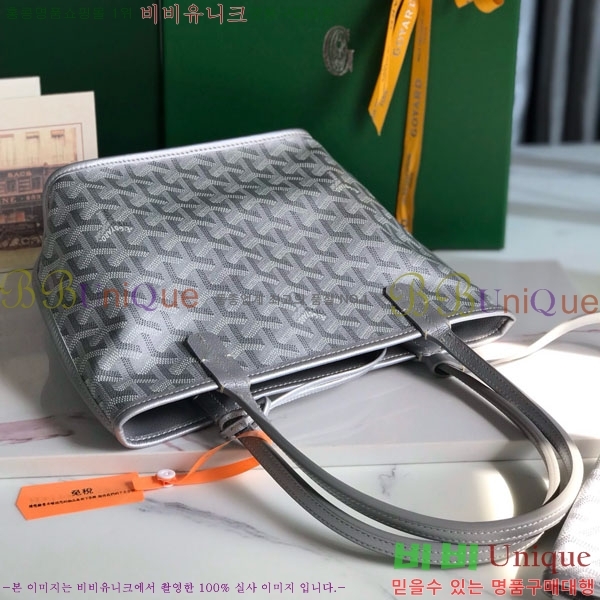 #���ߵ� �̴� ���ֹ� ��� ���۹� �Ż� GV52517-114