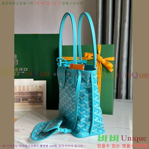 #���ߵ� �̴� ���ֹ� ��� ���۹� �Ż� GV52517-115