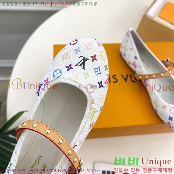 ���̺��� LV x TM �ι� �÷� �߷����� ���� 33LV575143-2