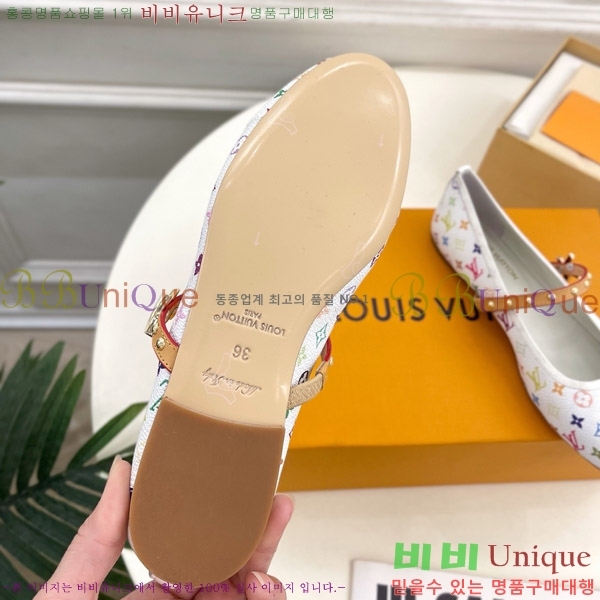 ���̺��� LV x TM �ι� �÷� �߷����� ���� 33LV575143-2