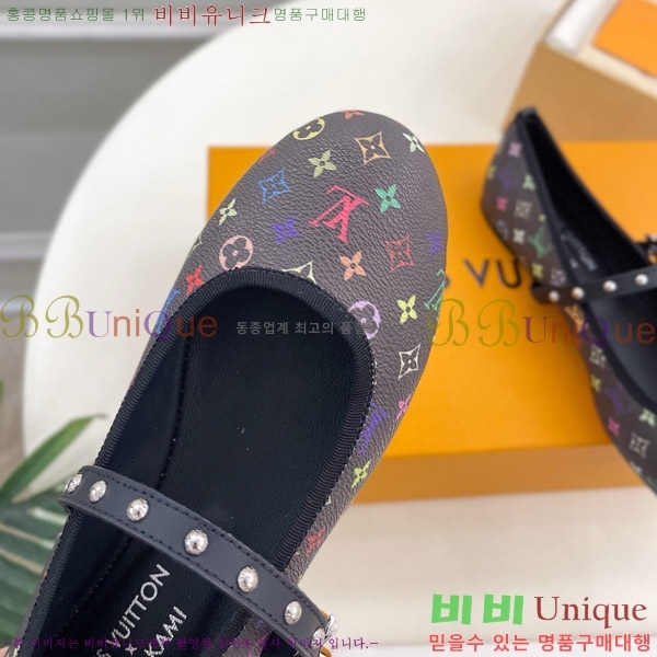 ���̺��� LV x TM �ι� �÷� �߷����� ���� 33LV575143-1