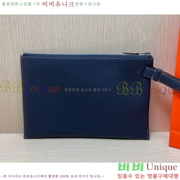 �����޽� Ŭ��ġ�� HE509072-1