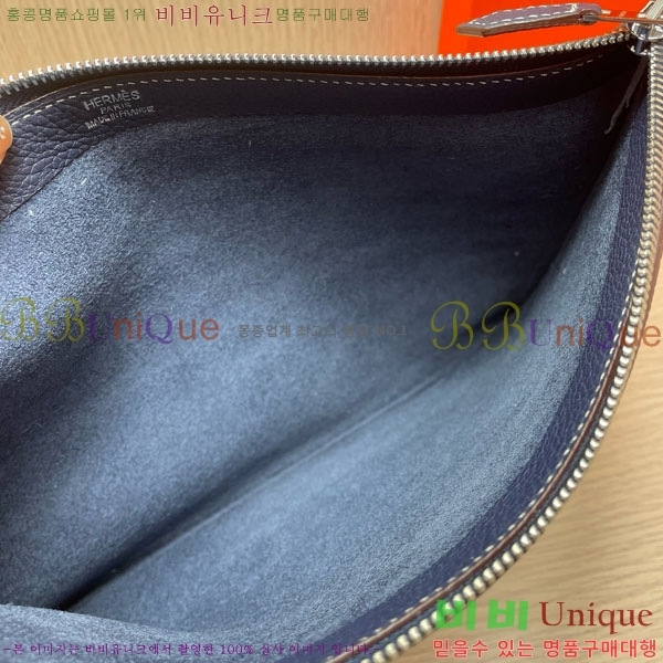 �����޽� Ŭ��ġ�� HE509072-1