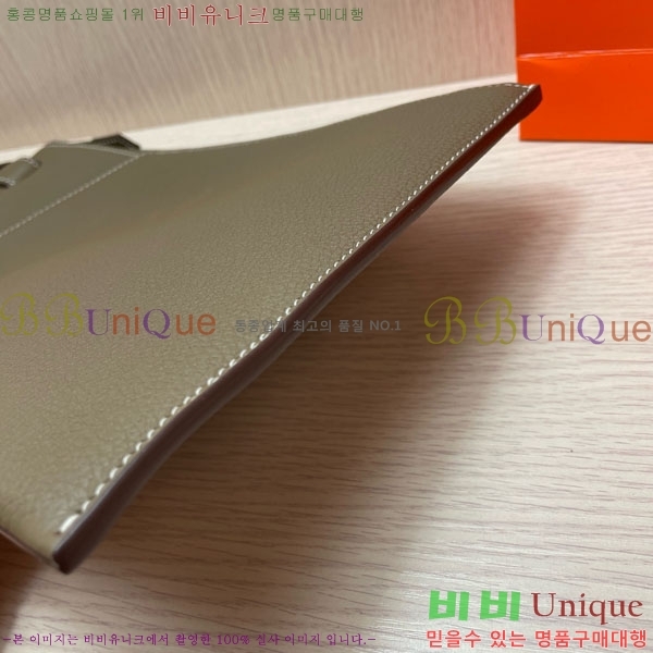 �����޽� Ŭ��ġ�� HE509072-2