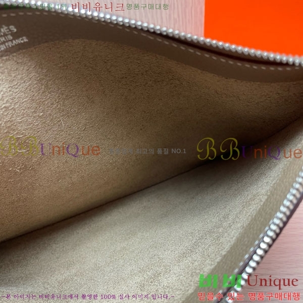 �����޽� Ŭ��ġ�� HE509072-2