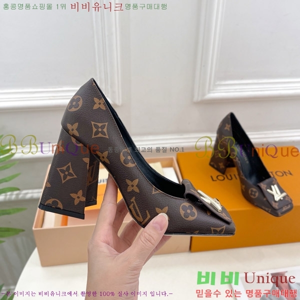 ���̺��� ����ũ ������ 34LV575147-3 ��9cm