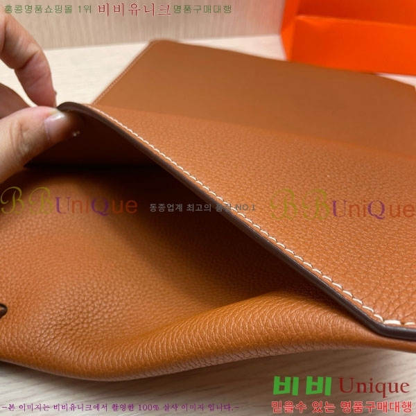 �����޽� Ŭ��ġ�� HE509072-4