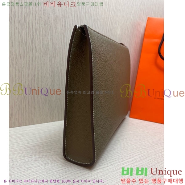 �����޽� Ŭ��ġ�� HE509073-3