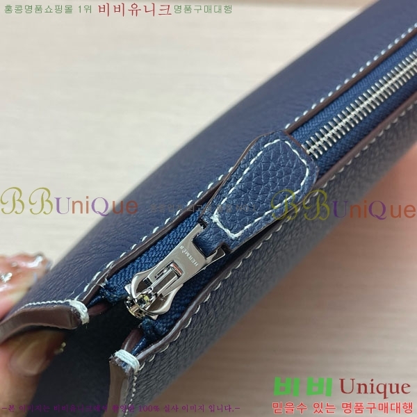 �����޽� Ŭ��ġ�� HE509073-1