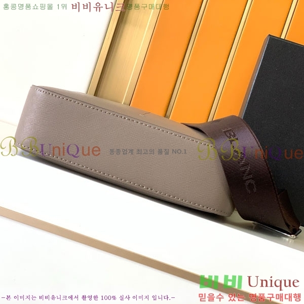 ������ ũ�ν��� 2101-4