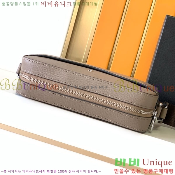 ������ ũ�ν��� 2101-4