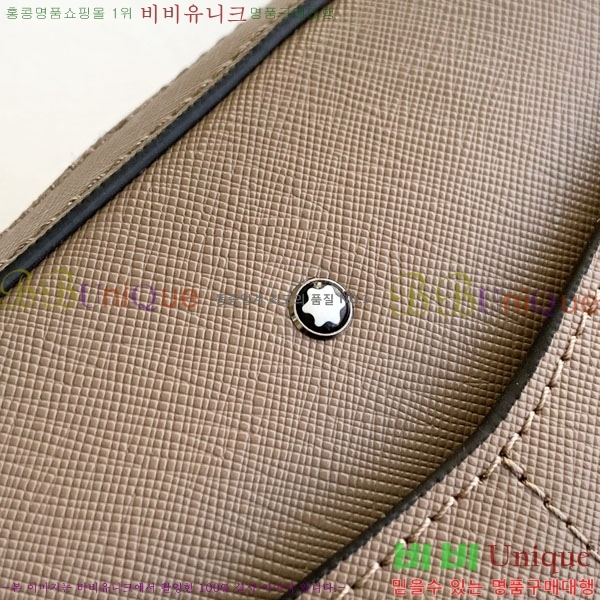 ������ ũ�ν��� 2101-4