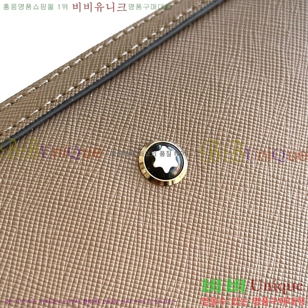 ������ Ŭ��ġ�� 130308