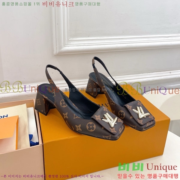 ���̺��� ����ũ ������ ������ 33LV575149-3 ��5.5cm